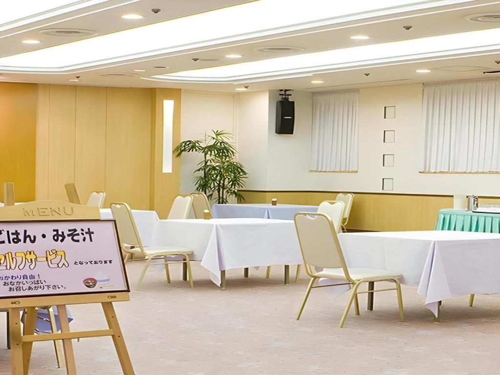 Hotel Abest Аомори Екстериор снимка