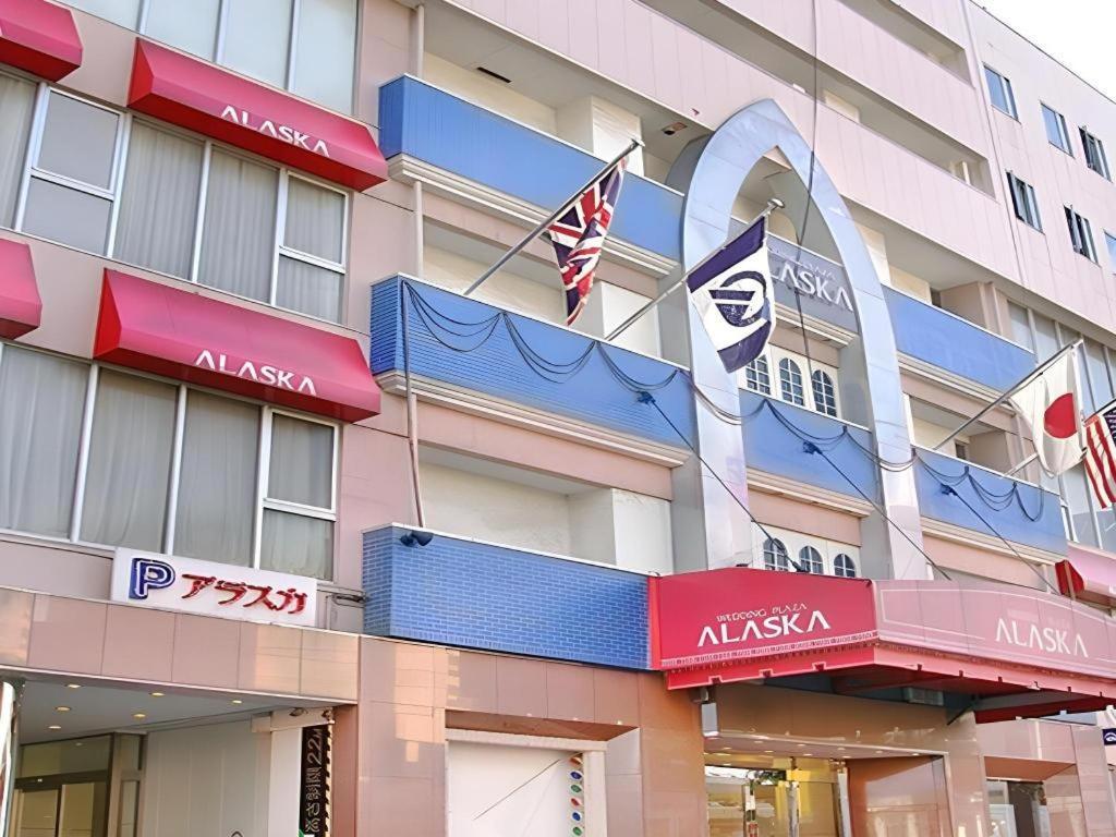 Hotel Abest Аомори Екстериор снимка